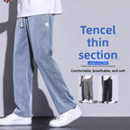 Casual loose-fit pants