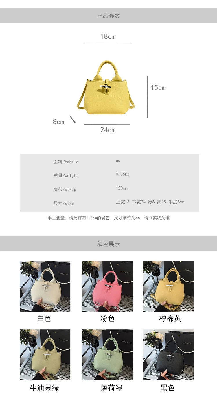 Chic Leather Crossbody Bag — Large Capacity