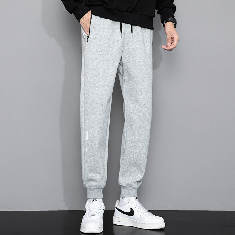 Men's Casual Elastic Waist Sports Pants